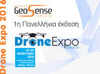 Συμμετοχή της Geosense στην 1η μεγάλη έκθεση για τα drones - DRONE EXPO
