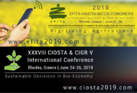 Χορηγός των διεθνών επιστημονικών συνεδρίων CIOSTA – CIGR V και EFITA